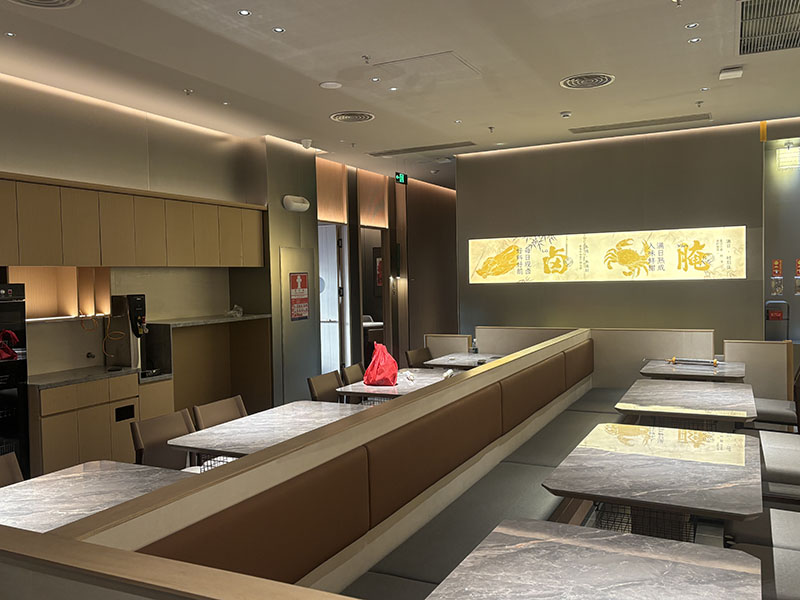 餐饮空间 居竹潮汕菜(图1)